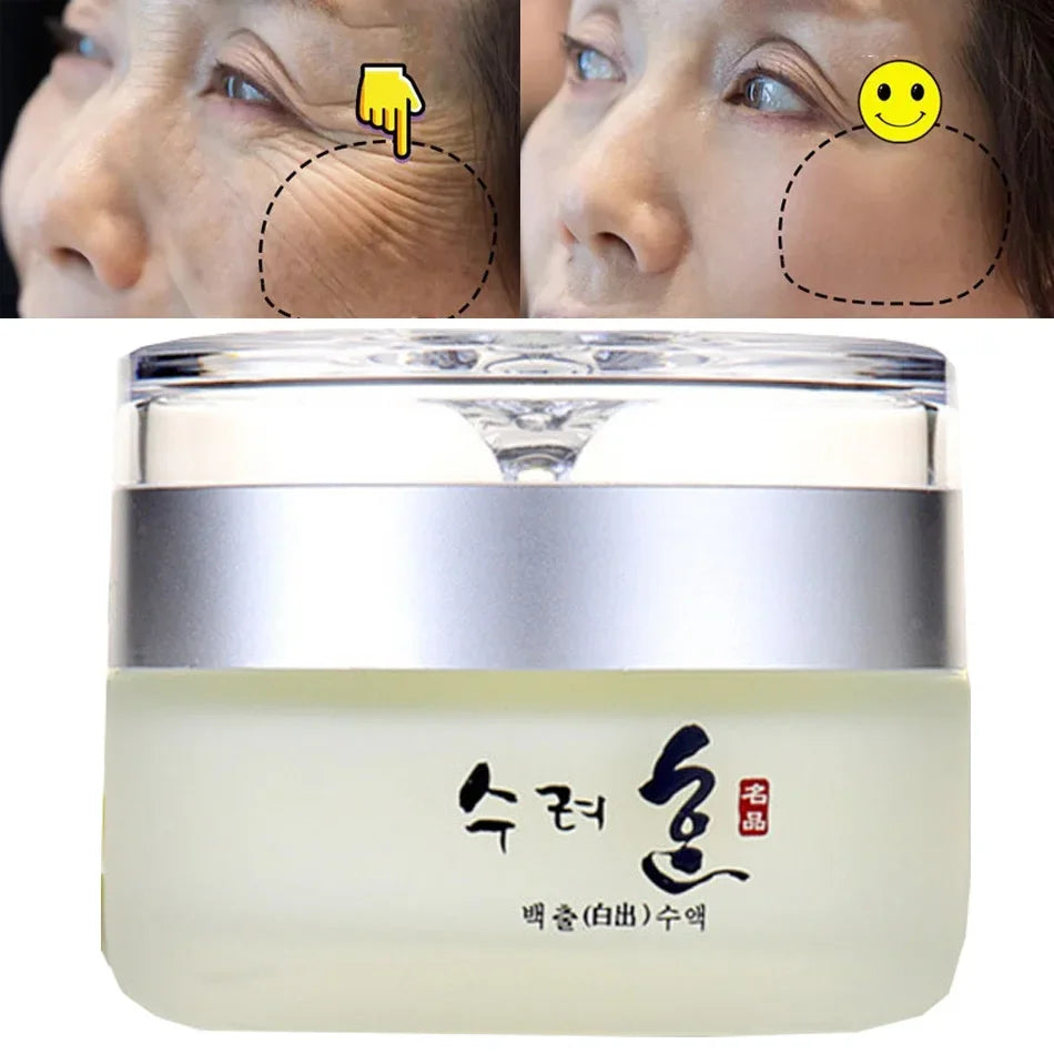 Collagen Face Cream 50g product packaging