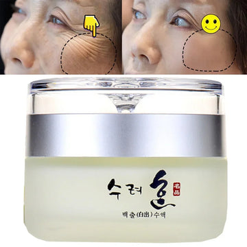 Collagen Face Cream 50g product packaging