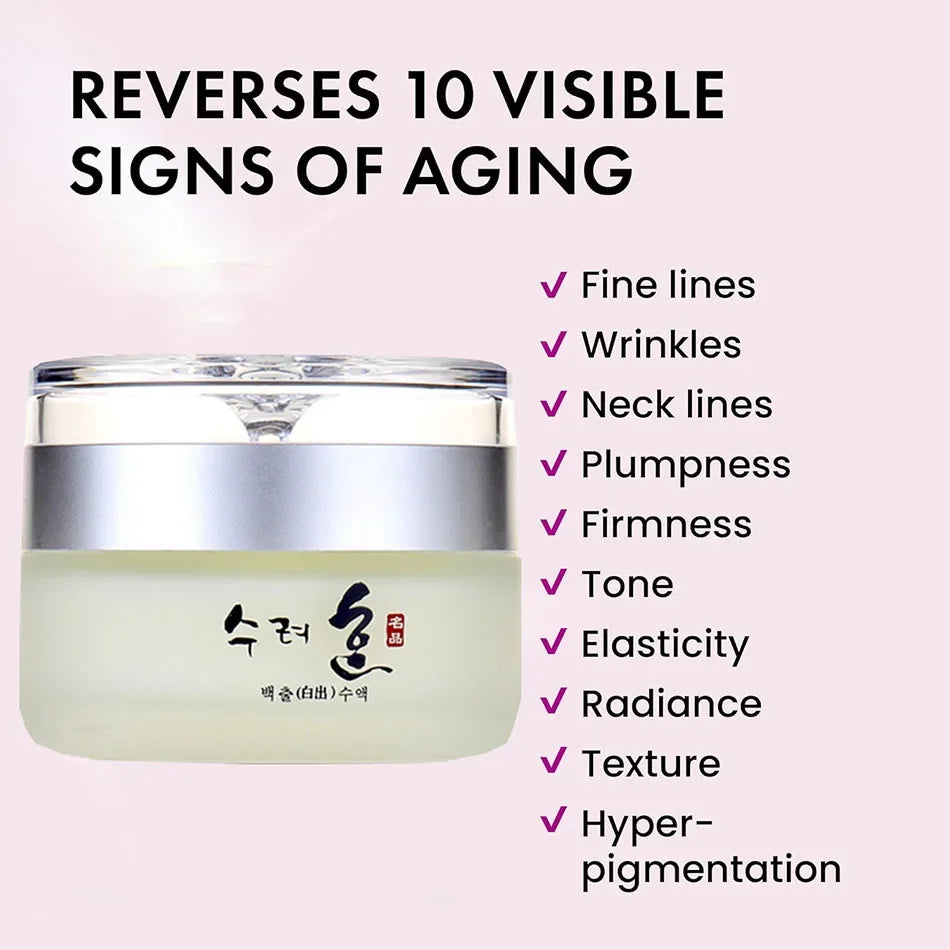 Collagen Face Cream 50g product packaging